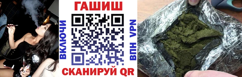 Где найти наркотики Каневская А ПВП  omg зеркало  Меф мяу мяу  АМФЕТАМИН  Галлюциногенные грибы 