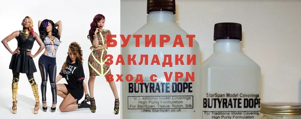 эйфоретик Алзамай