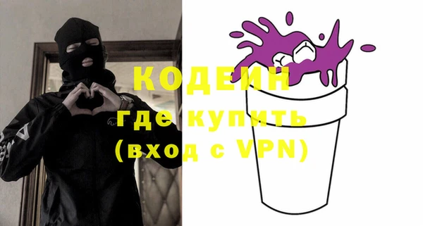 эйфоретик Алзамай