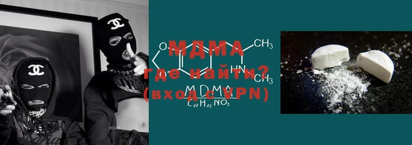 сатива Алексеевка
