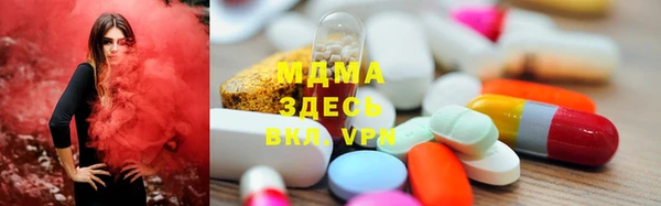 сатива Алексеевка