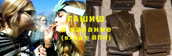 сатива Алексеевка