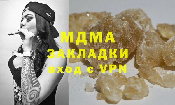 сатива Алексеевка